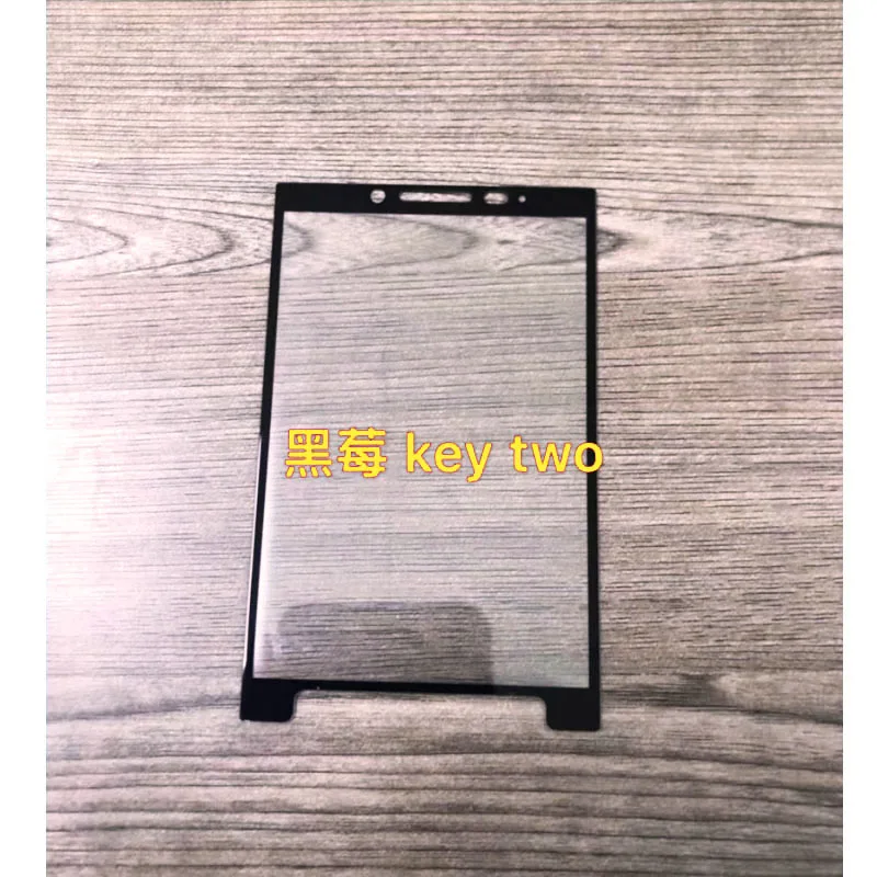 2 штуки пакет 3D закаленное стекло для Blackberry Keytwo полное покрытие 9H Защитная пленка