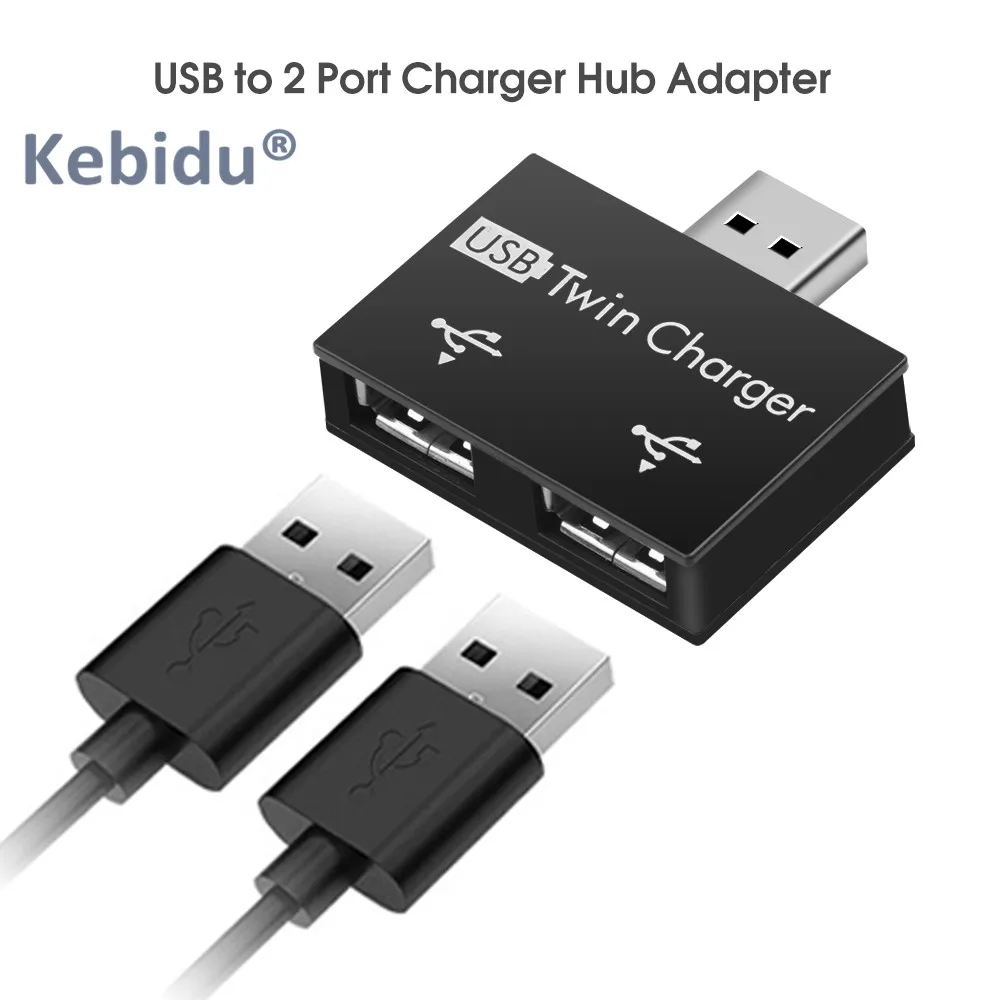 Зарядное устройство с 2 портами USB 0 5 В | Компьютеры и офис