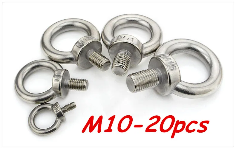 20 шт./лот M10 * 18 304 нержавеющая сталь подъемные болты круглое кольцо крюк болт|lifting