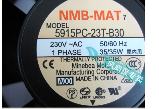 Новый оригинальный NMB 17cm17038 5915PC 23T B30 230В 35W172*150*38 мм алюминиевая рама вентилятор