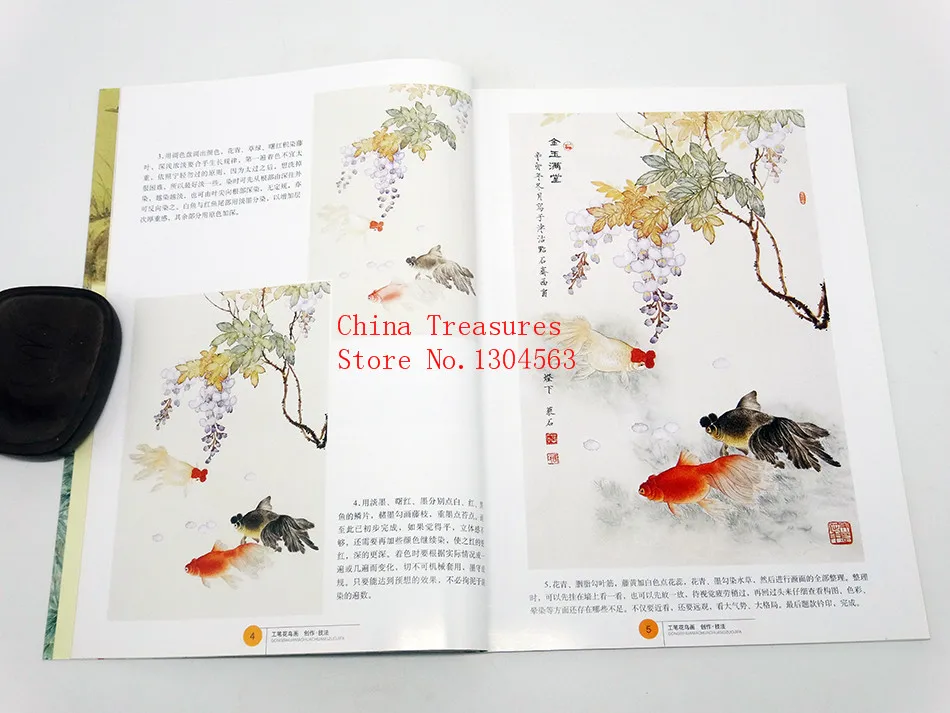Kup Chiński Obraz Książki Gong Bi Hua Niao Tu Ptak I Kwiat Malarstwo 60 Stron