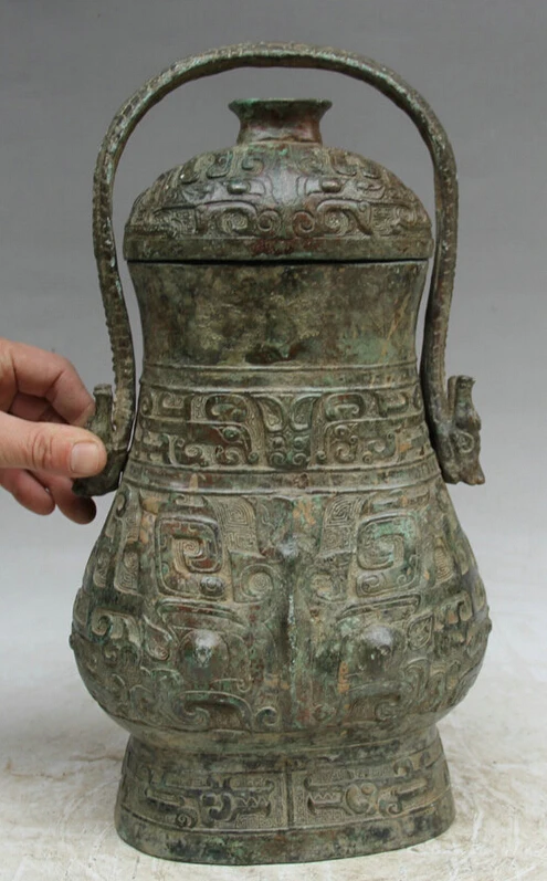 

song voge gem S2200 18" Old Chinese Bronze Folk Beast food wine water vessel portable Pot jar kettle