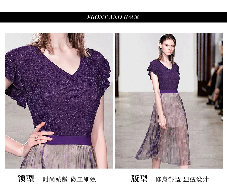 

2019 New Summer Fashion Women's Sets Ruffles Sleeve Knitting Tops+Ultra Long Elegant Floral Gauze Skirt Female Goddess Suits Set