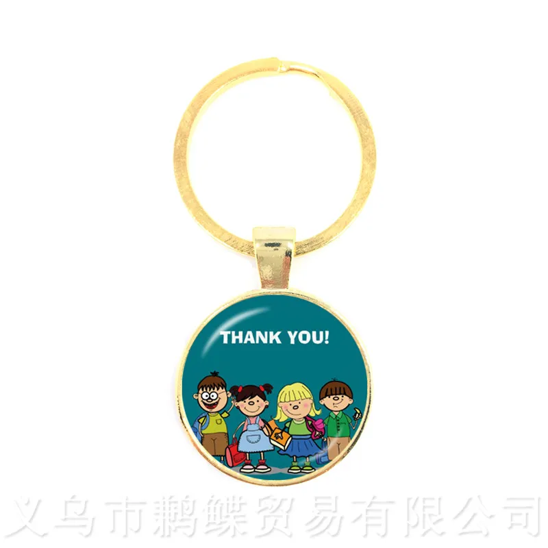 Классические брелки для ключей с изображением благодарности учителя красное