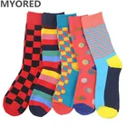 Myored 2017 Модная одежда; Бесплатная доставка чёсаный хлопок Новые Брендовые мужские носки разноцветное платье носки Свадебные носок бизнес носок 5 парлот