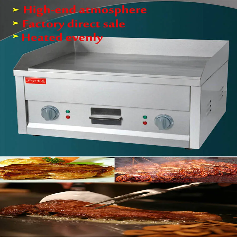 flat plate electric griddle stainless steel grooved electric grill electric cooking plate for commercial or camping fy 610 free global shipping