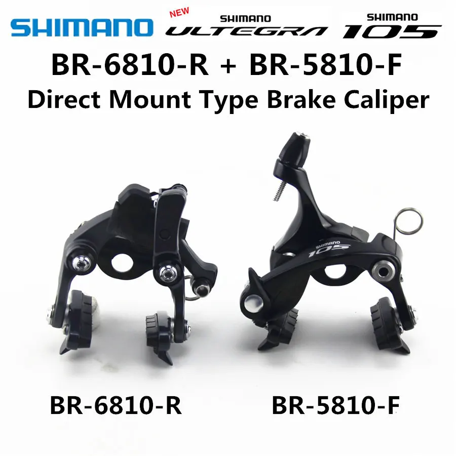 SHIMANO 105 BR 5810 R7010 прямой тип крепления тормозной суппорт 5810 R7010 дорожные велосипеды тормозной суппорт 5810F 5810R 5810RS тормоз