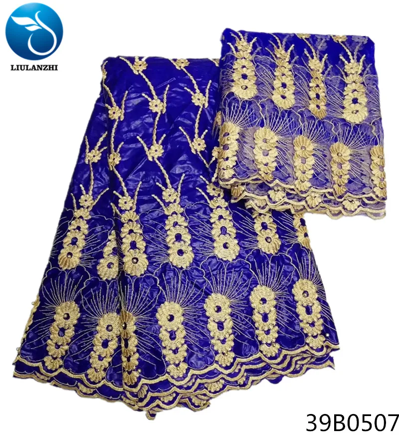 LIULANZHI orange bazin riche fabric indian jacquard brocade cotton with gold beads 5yards+2yards tulle lace 39B05 | Дом и сад