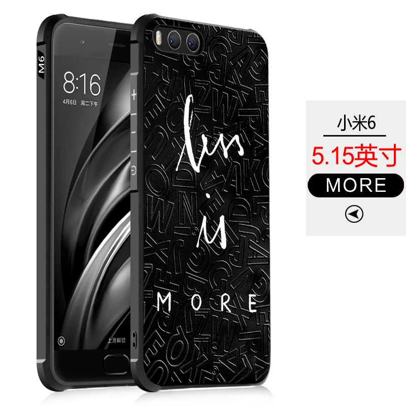Fashion 3D Painting Cartoon Frosted Silicone Case for Xiaomi Mi 6 mi6 Anti-knock Shockproof Armor Protective back cover |
