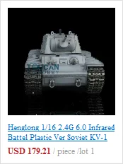 2,4G Henglong 1/16 весы 6,0 Пластик Ver советский KV-1 RTR радиоуправляемая модель танка 3878 TH12633