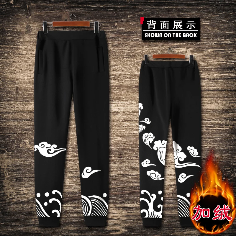 

Chinese style wave water pattern printing fashion casual sweatpants New arrival top quality oversized streetwear pants men S-4XL