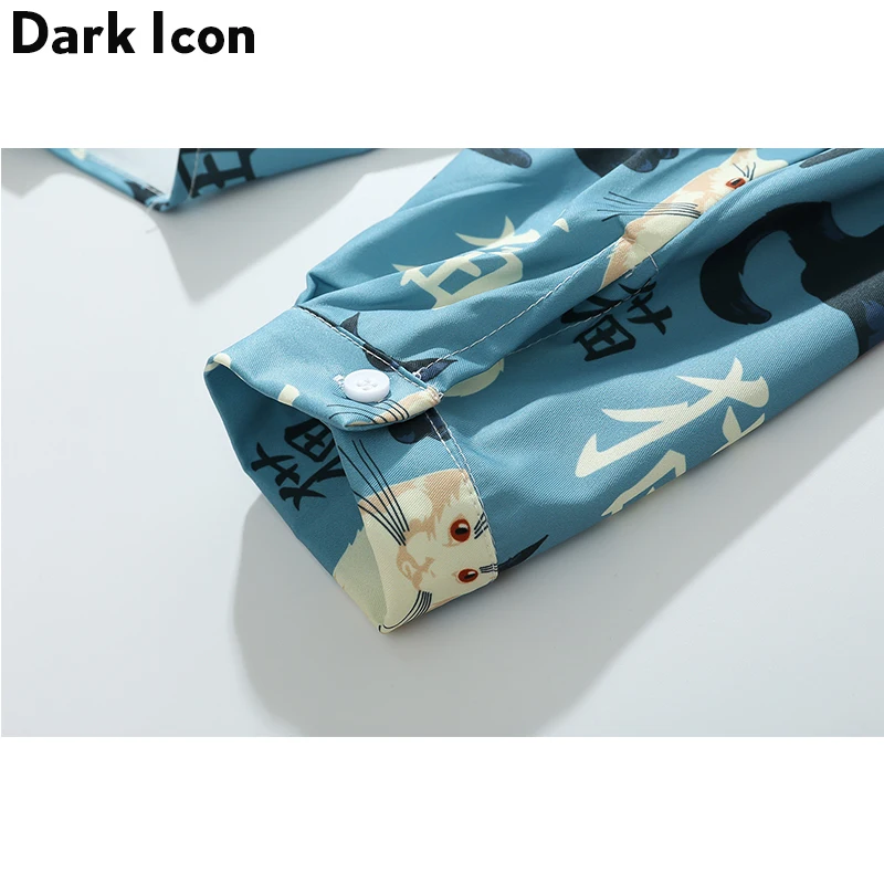 Мужская Уличная рубашка с длинным рукавом Dark Icon Cat большие размеры