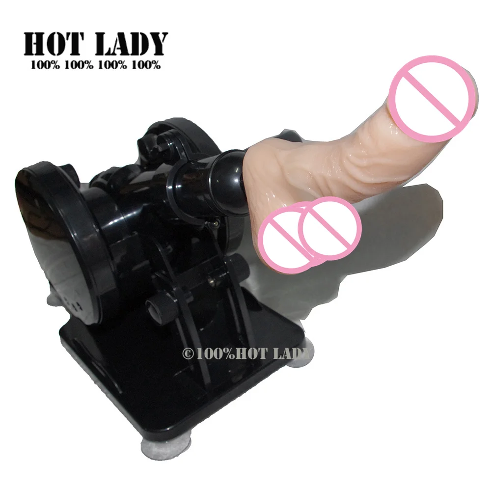 Быстрая доставка новая модернизированная версия 2016 года мощная секс машина для