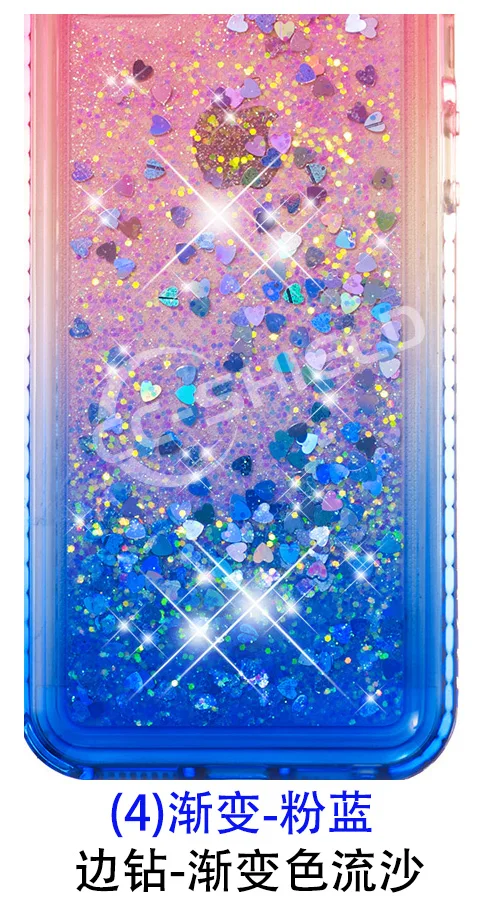 4 Чехол с сияющими блестками для samsung Galaxy S10 Plus E S10E S10Plus S 10 плюс 10E SM-G973F SM-G970F SM-G975F/DS ювелирное чехол для телефона чехол - Цвет: 4