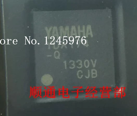 

Free shipping 5pcs/lot YDA174-Q YDA174 QFN-48 new original