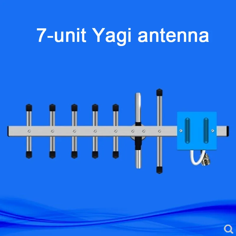 С высоким коэффициентом усиления 7 блок Yagi антенна 10dBi 824 ~ 2700 МГц DCS WCDMA наружная