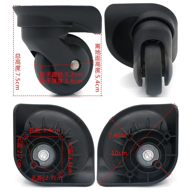 Замена тележка Чемодан s дорожная сумка 360 Спиннер Чемодан колесами хозяйственная сумка Чемодан колеса для чемоданов W076