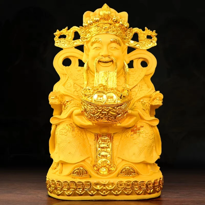 Богиня богатства Kaiguang Yuanbao представляет открытые подарки от компании Xuanguan по