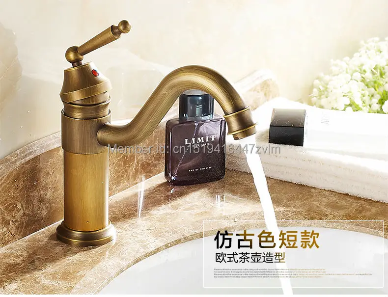 Смеситель для раковины ванной комнаты 9 дюймов Вертлюг античная бронза крепление