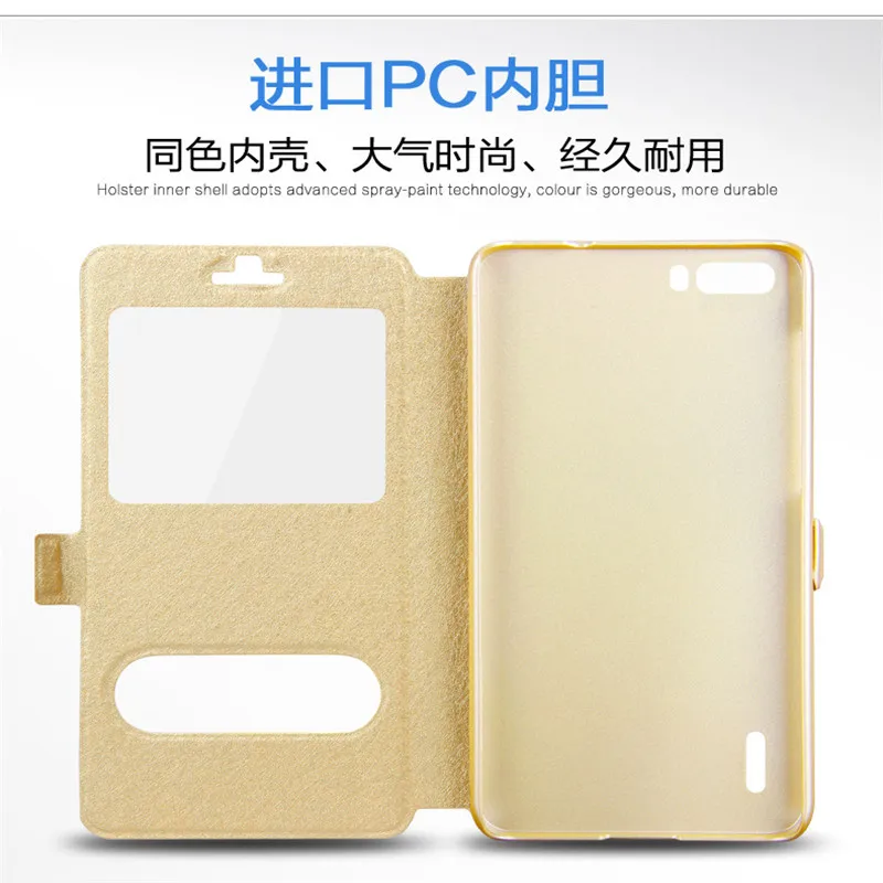 Роскошный Шелковый чехол с открытым окошком и подставкой откидной держатель