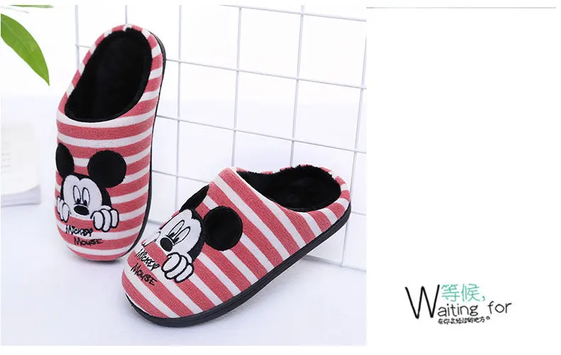 Disney/Детские хлопковые тапочки; коллекция года; зимние Нескользящие теплые домашние тапочки в полоску с рисунком для мужчин и женщин и больших детей