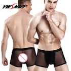 Боксеры мужские сетчатые с вырезами, мягкие шелковые трусы, пикантное нижнее белье, прозрачные шорты, lce, XXXL