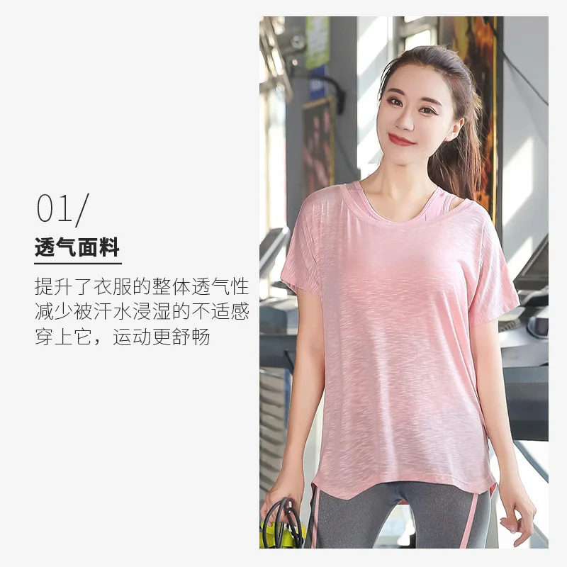 Одежда для йоги куртка женщин плюс размер жира мм 100 кг Спортивная Свободная