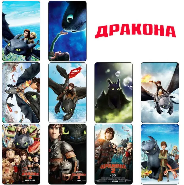 Наклейка s, Как приручить дракона, Беззубик, светильник, ночная Фурия, карта, наклейка s DIY, багаж, ноутбук, скейтборд, автомобиль, мотоцикл, наклейка