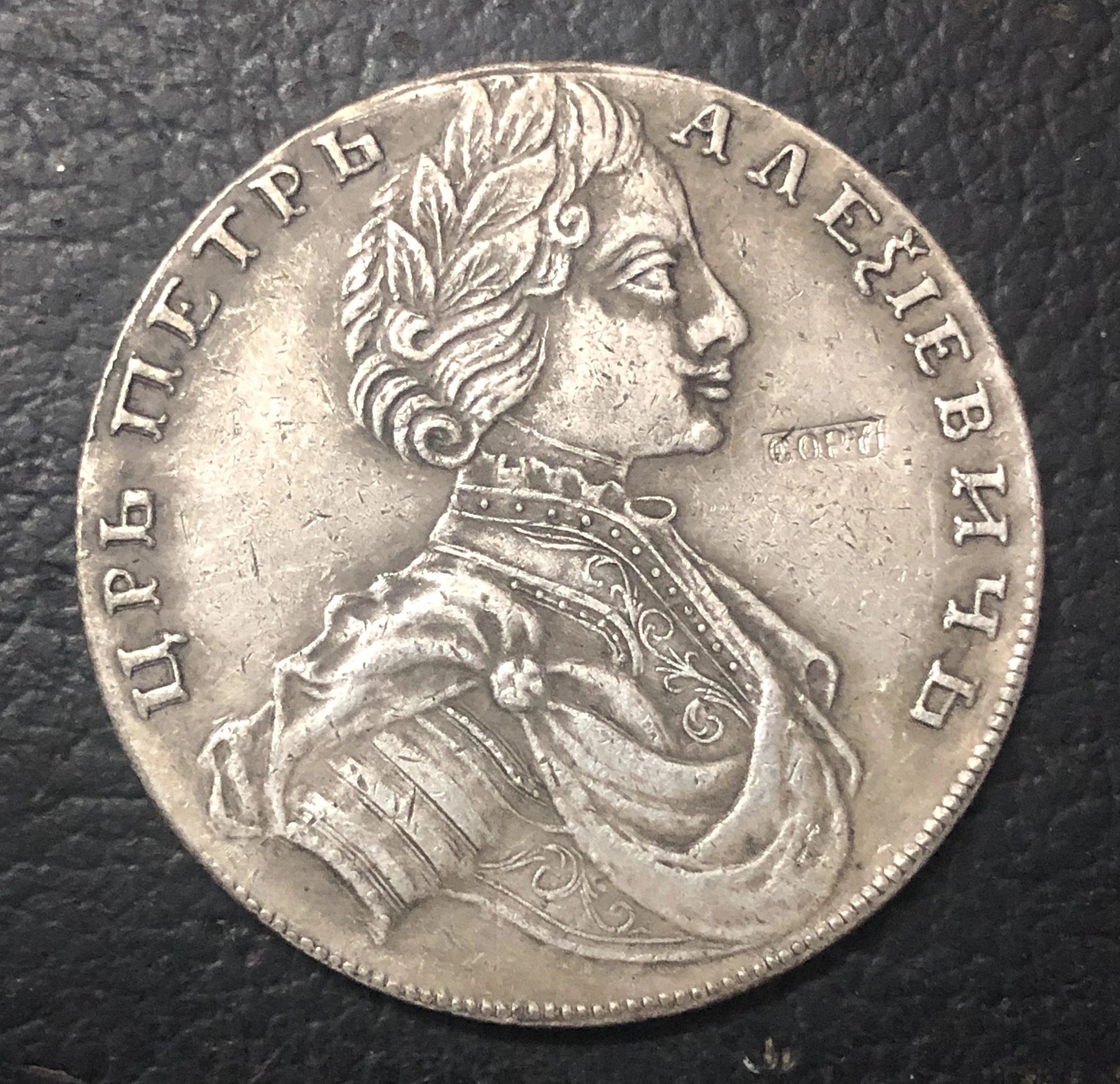 1712 MOCKOBCKI 1 ROUBLE Россия Petr I Посеребренная копия монет|copy coins|copy 1:1copy coins russia |