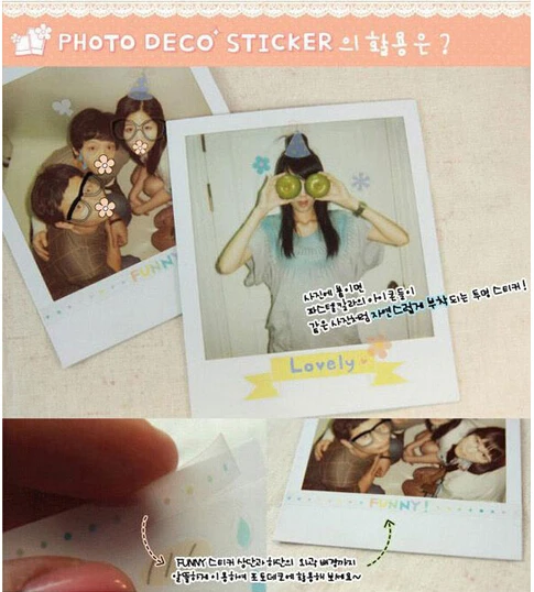 Милые полупрозрачные наклейки для детской фотосъемки с днем рождения