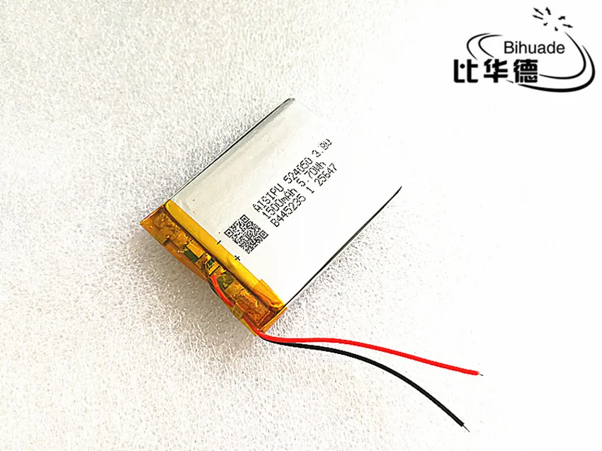 Лучшая батарея марки 3 7 V 1500mAh литий полимерная 504050 MP3 MP4 навигационные инструменты