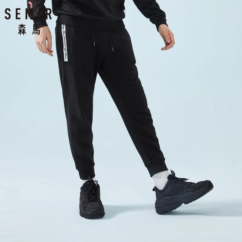 SEMIR мужские укороченные джоггеры мягкие хлопковые спортивные штаны длиной до