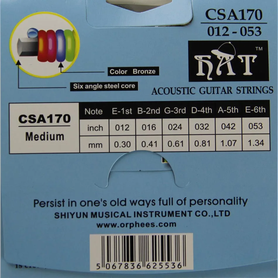 Аксессуары для гитары Orphee CSA170 (.012. 053) акустические гитарные струны/Цвет бронза