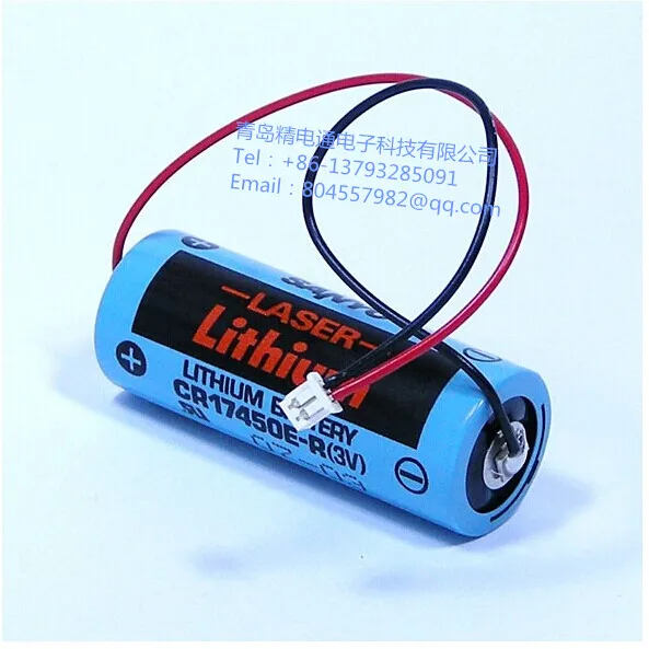 SANYO CR17450E R ЧПУ PLC оборудования Кипиа батарея|battery changer|instrument trombonebattery charger switch mode |