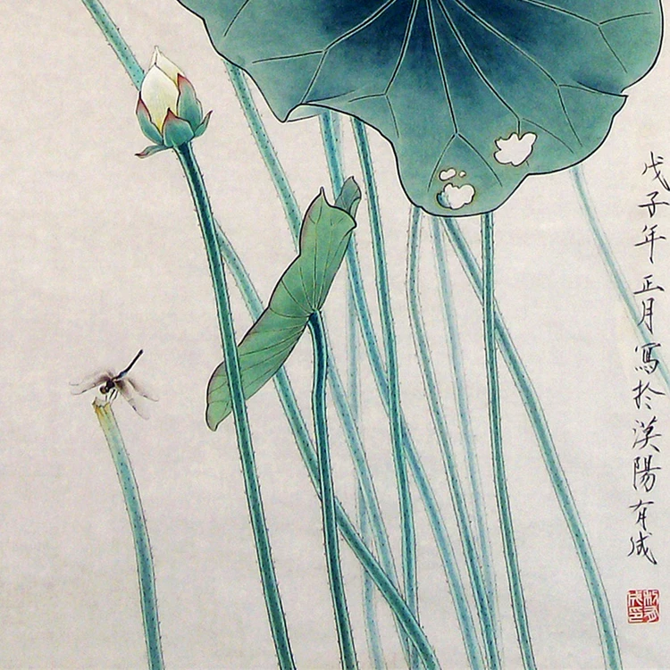 Китайский шелк акварель оригинальный цветок и птица лотоса Стрекоза пчела