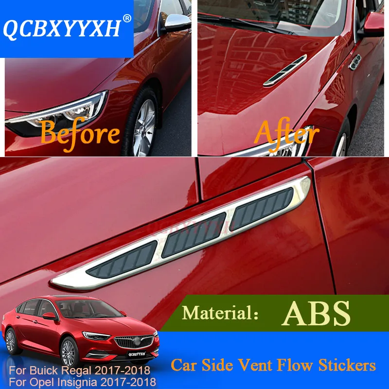 Стайлинг автомобиля QCBXYYXH 2 шт./лот ABS для Buick Regal 2017 2018 Opel Insignia наклейки на боковые