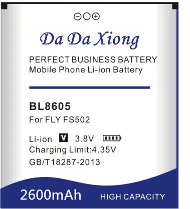Литий-ионный аккумулятор DaDaXiong BL8605 2600 мАч для Телефона Fly FS502 8605 | Мобильные