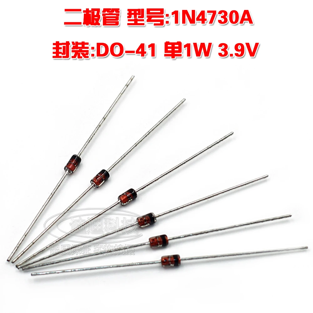 

Zener diode 1N4730A DO-41 single 1W 3.9V straight glass tube 1N4730 regulator