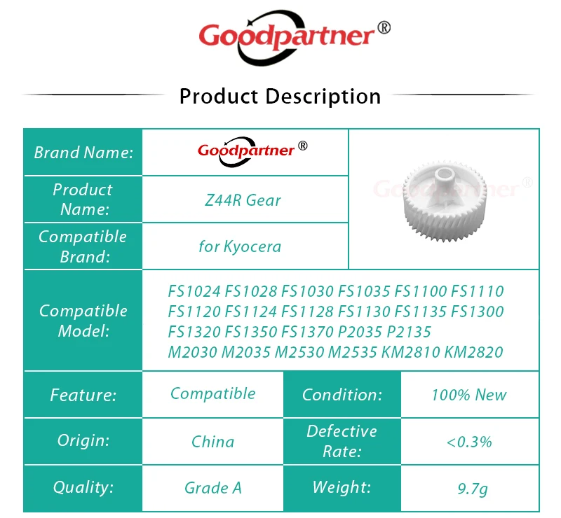 5X 302HS31181 302HS31180 Шестерня Z44R для Kyocera FS1300 FS1320 FS1350 FS1370 FS1024 1028 FS1030 FS1035 FS1100 FS1110 FS1120