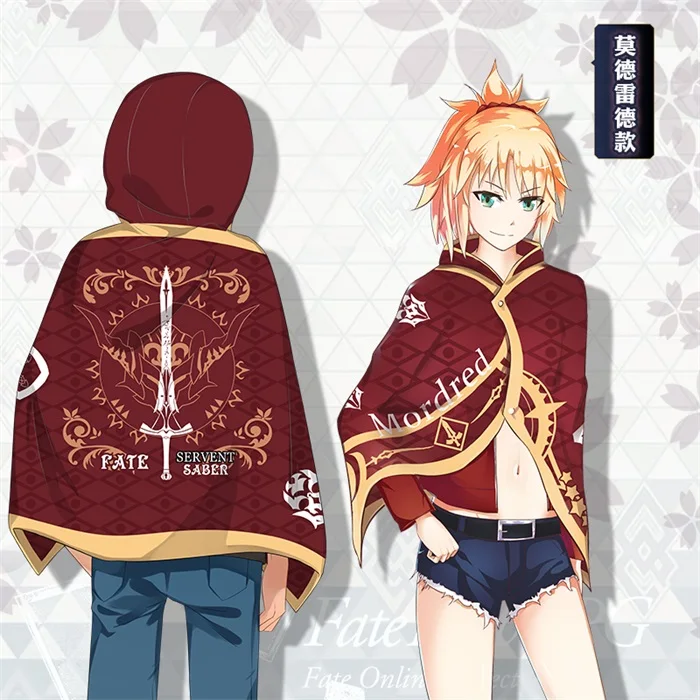 Mordred Аниме Fate FGO Жанна д 'Арк Astolfo Saber косплей плащ с капюшоном пальто удобное кондиционер одеяло шаль - Цвет: Mordred
