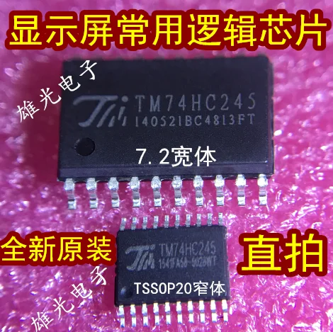 

Бесплатная доставка TM74HC245 74HC245D SOP20/TSSOP20