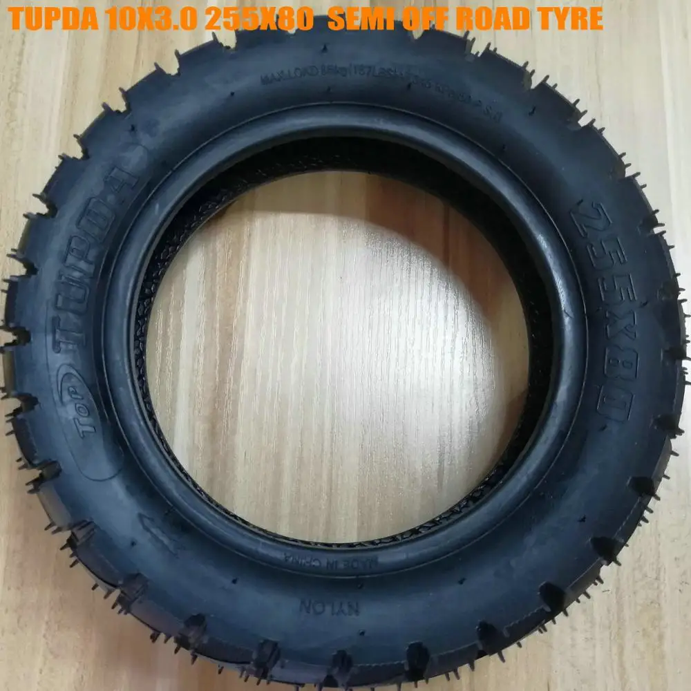 10 дюймов 10X3,0/255x80 внедорожные шины+ внутренняя пневматическая шина для электрического скутера складной велосипед утолщаются расширить жесткий износостойкий