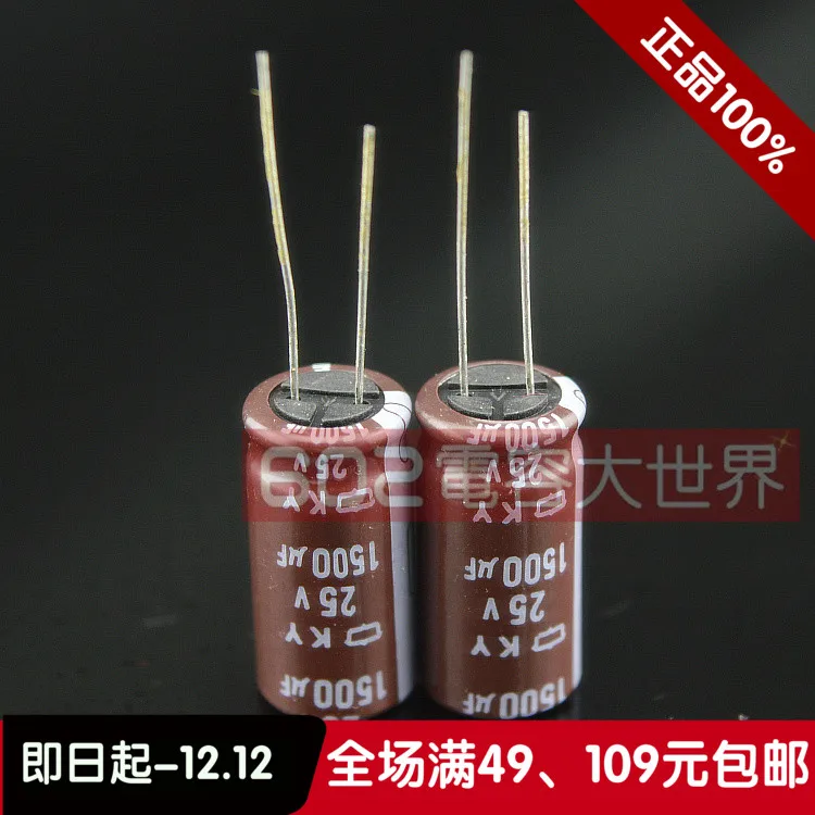 Высокочастотный конденсатор NIPPON емкость 25v1500uf NCC 1500 мкФ 25В KY 20 шт./50 шт. 2019