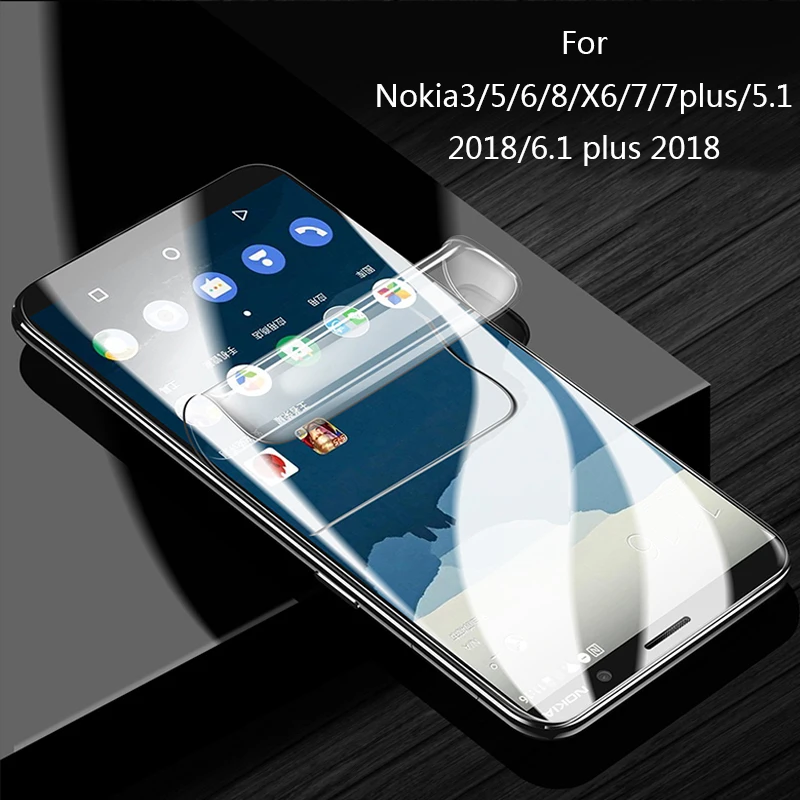 Полное покрытие Гидрогелевая пленка для Nokia 8 6 7 plus, Защита экрана для Nokia3 5 6X6 5,1 6,1 plus, мягкая защитная пленка