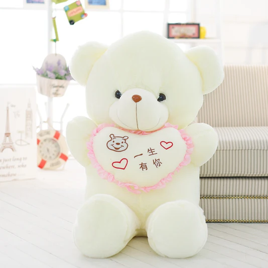 Светящаяся кукла плюшевого мишки музыкальный bluetooth Мишка для девочки плюшевые