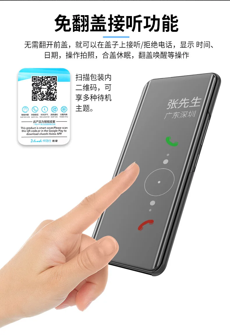 Для Samsung Galaxy A50 чехол для A10 A20 A30 A40 A60 A70 A80 A90 умный Магнитный Флип противоударный
