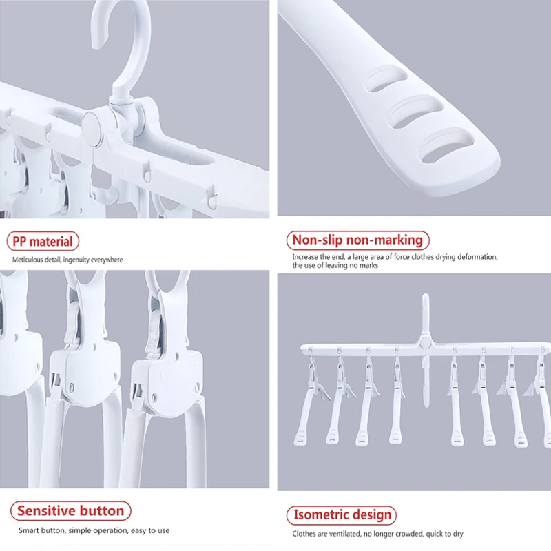 Бытовые вешалки для одежды вешалка шкафа взрослых многофункциональная Женская
