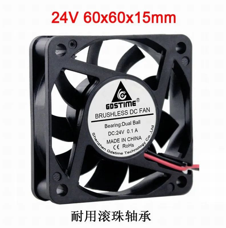 

DC 12V 24V 6CM 60X60X15MM double ball bearing durable cooling fan