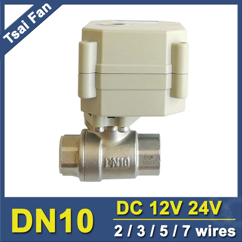 Цай вентилятор моторизованный шаровой клапан 2/3/5/7 провода DN10 BSP/NPT 3/8 ''SS304