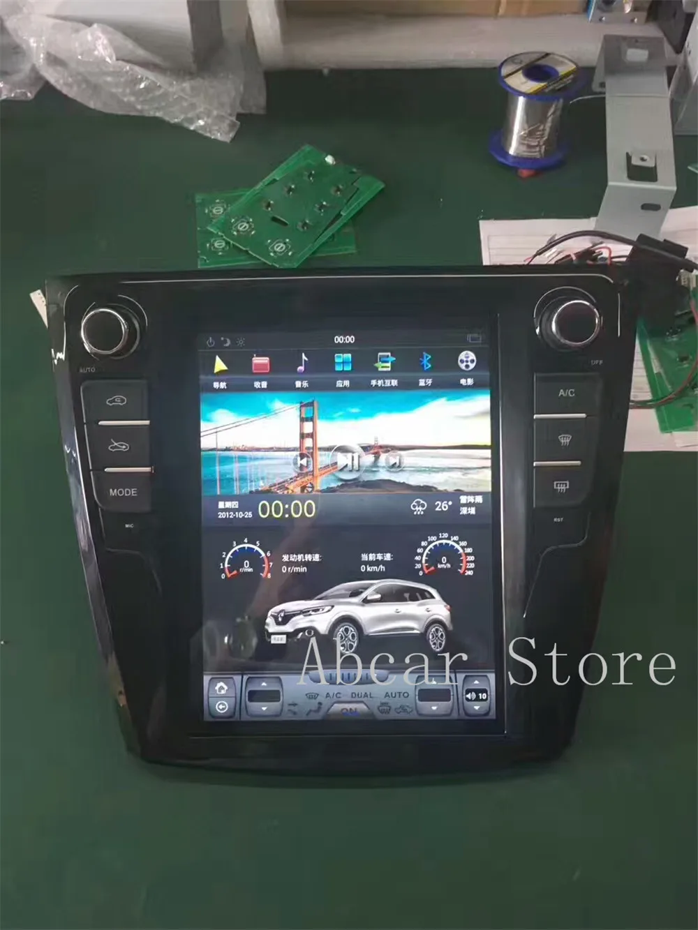 10,4 ''Tesla стиль Android 8,1 автомобильный dvd-плеер gps навигация для Renault Kadjar стерео радио головное устройство авто PX6 CARPLAY
